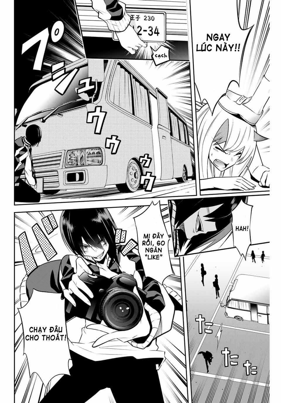 Tokyo Neon Scandal 3 trang 12