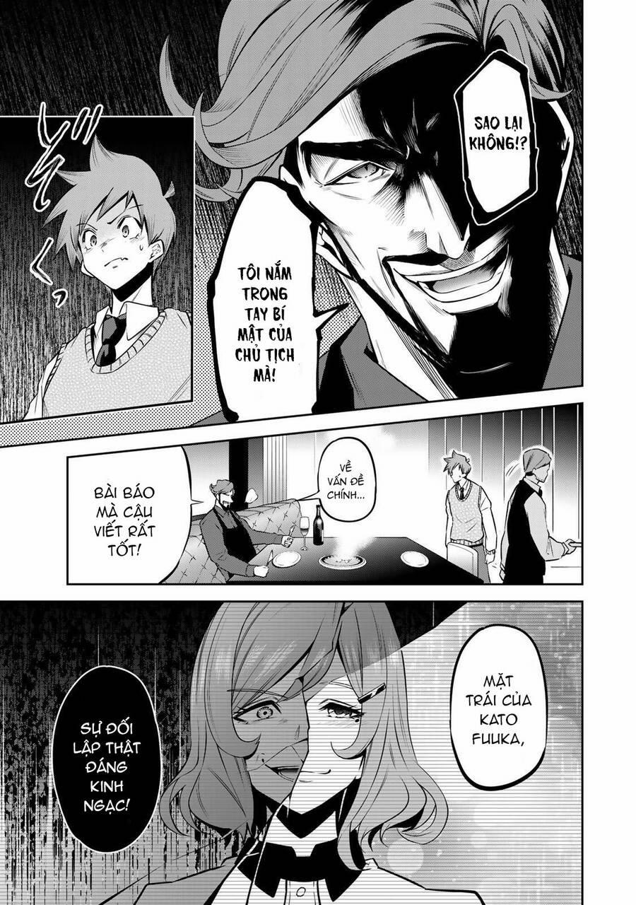 Tokyo Neon Scandal 4 trang 5