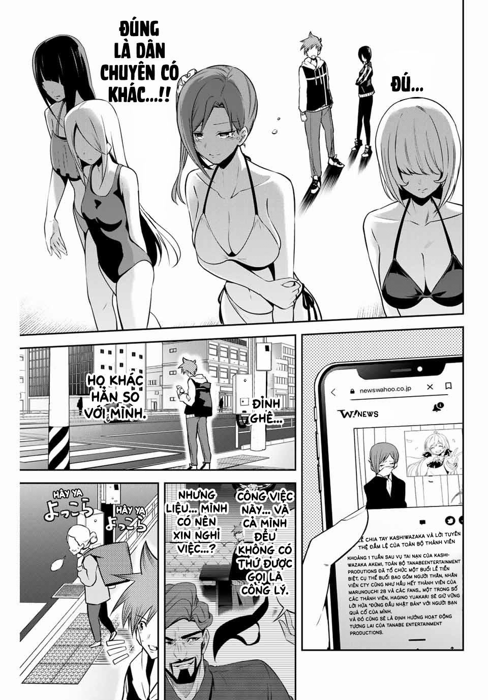 Tokyo Neon Scandal 5 trang 7