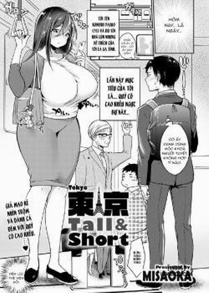 Đọc truyện tranh Tokyo Tall & Short