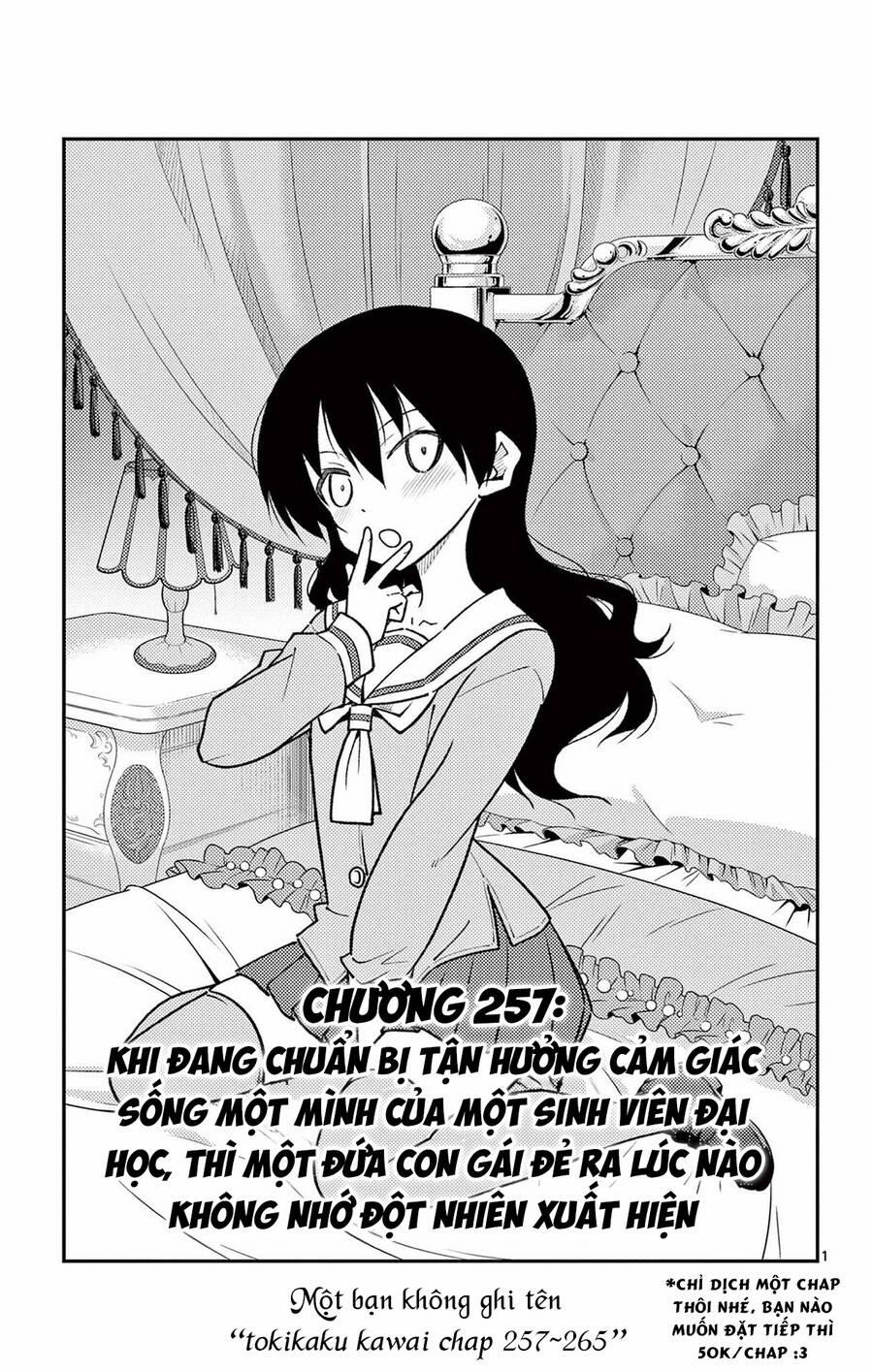 Tóm Lại Là Em Dễ Thương Được Chưa ? 257 trang 1