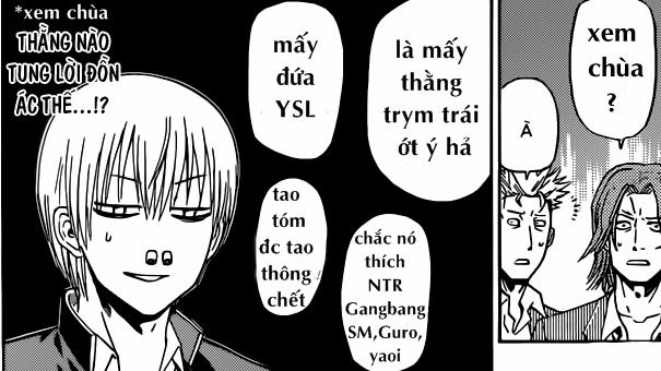 Tomaranai Omoi Oneshot trang 8