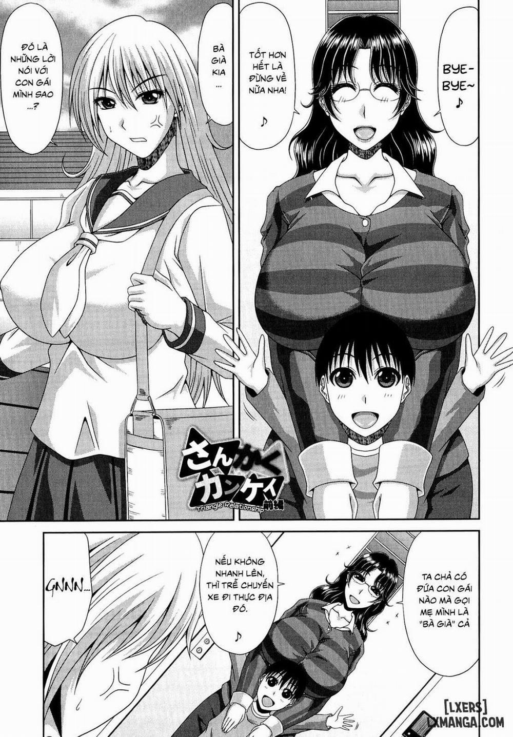 Tomo Haha 5 trang 0