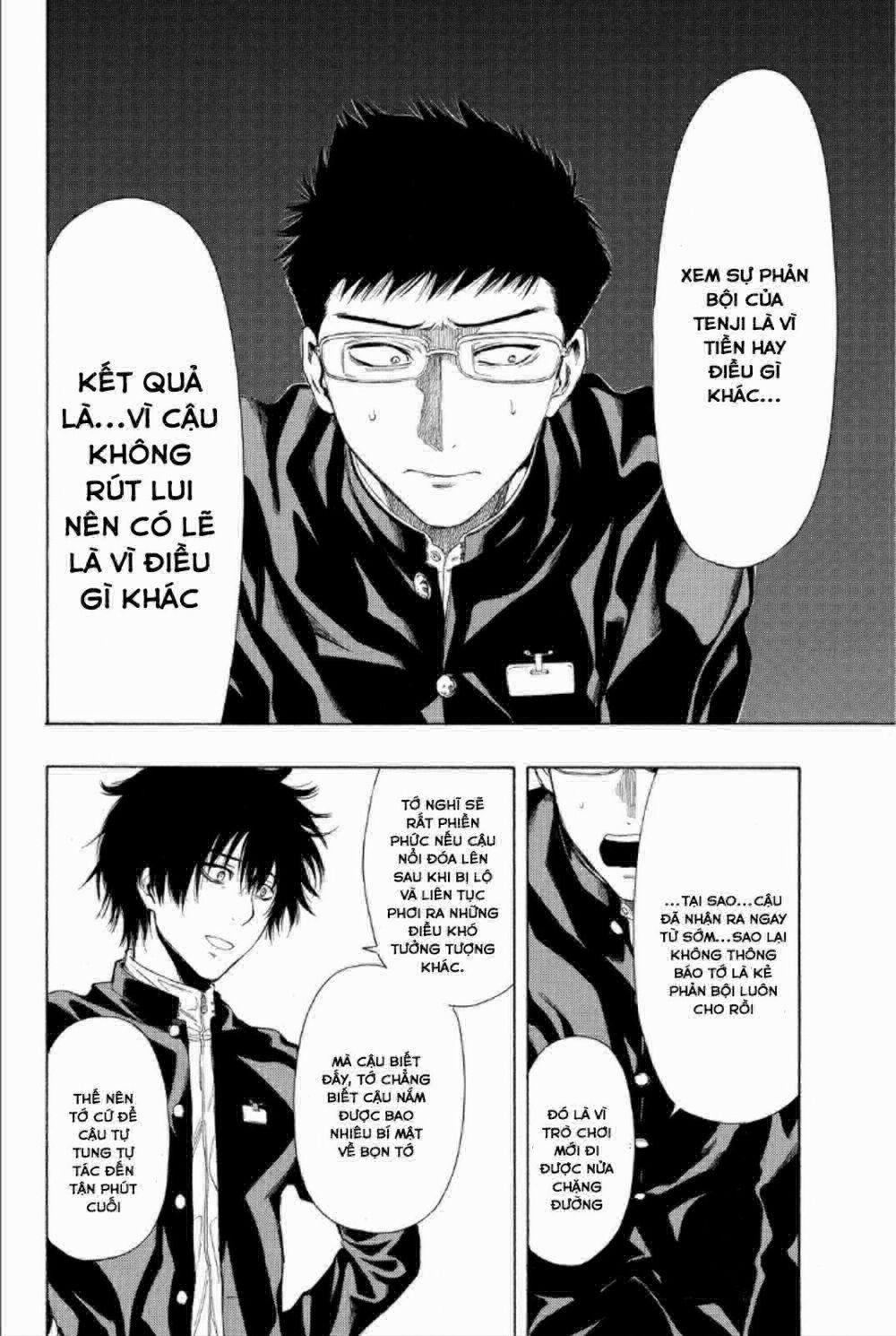 Tomodachi Game 10 trang 16