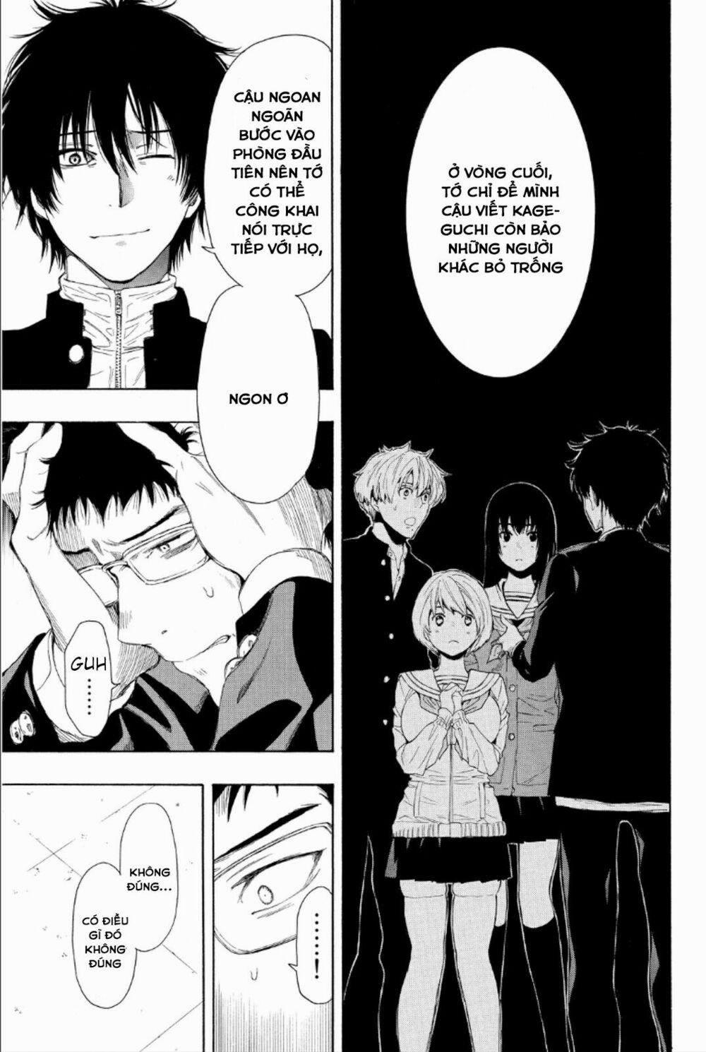 Tomodachi Game 10 trang 17