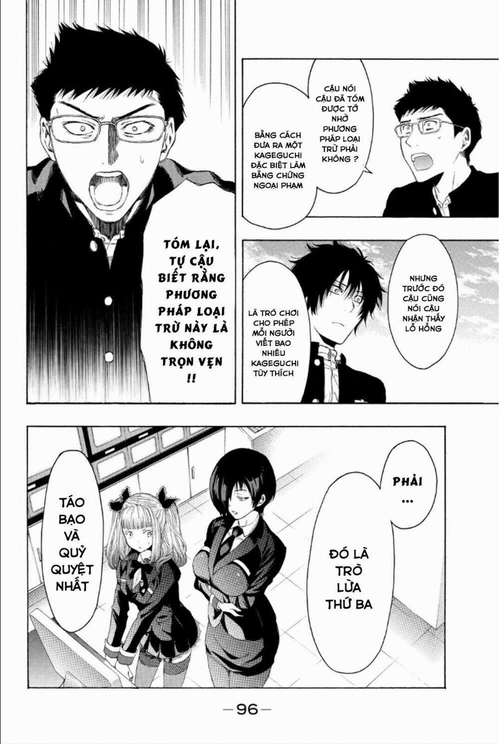 Tomodachi Game 10 trang 18