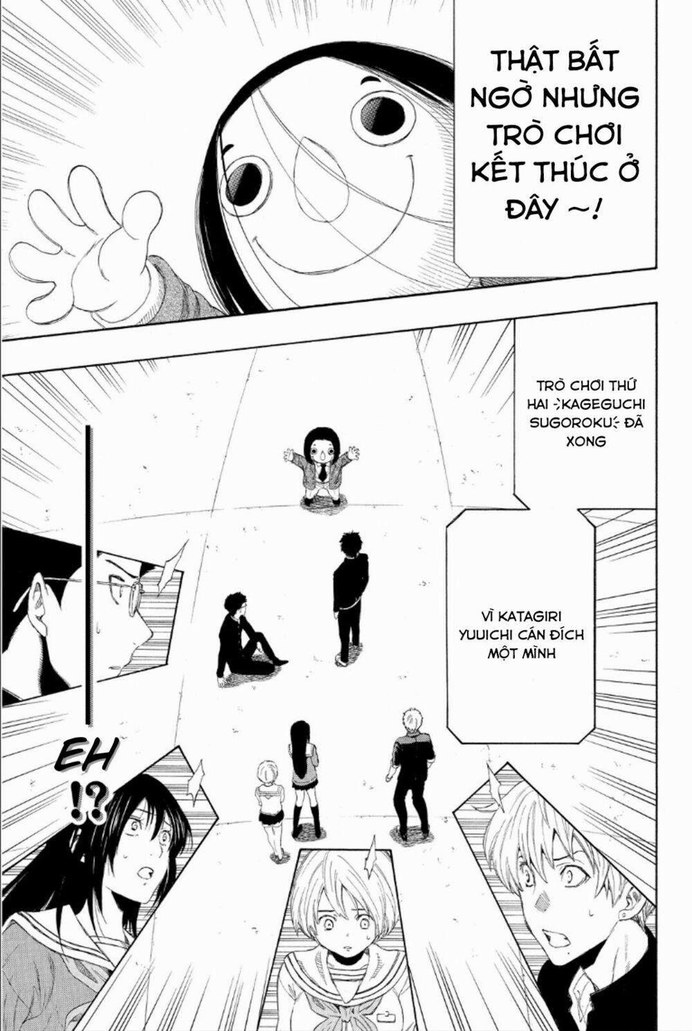 Tomodachi Game 10 trang 32