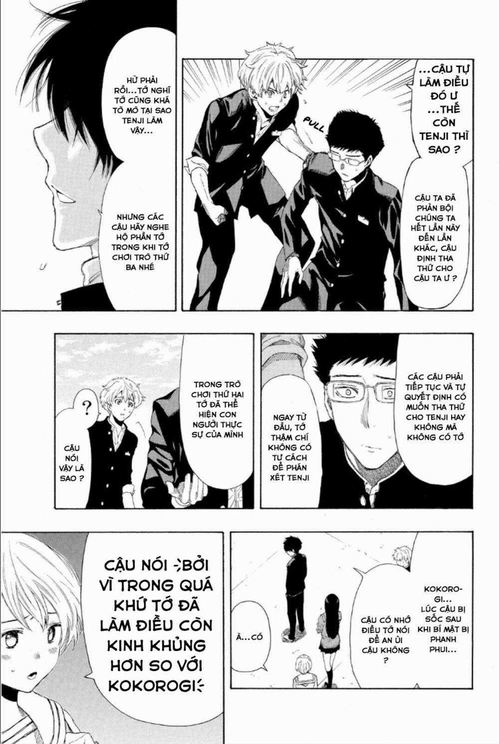 Tomodachi Game 10 trang 34