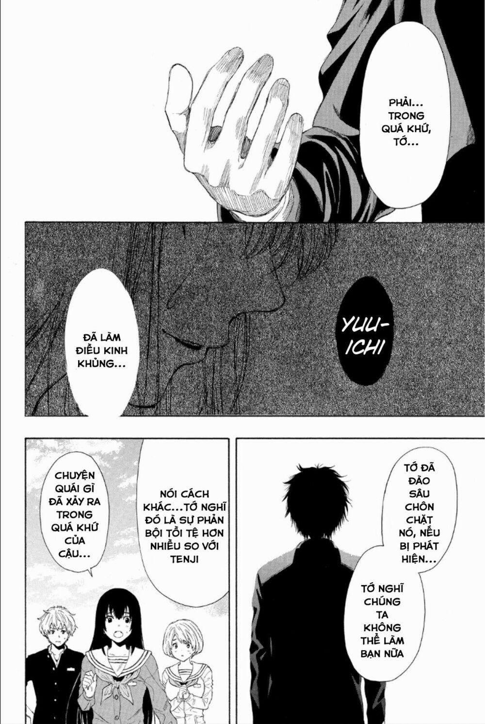 Tomodachi Game 10 trang 35