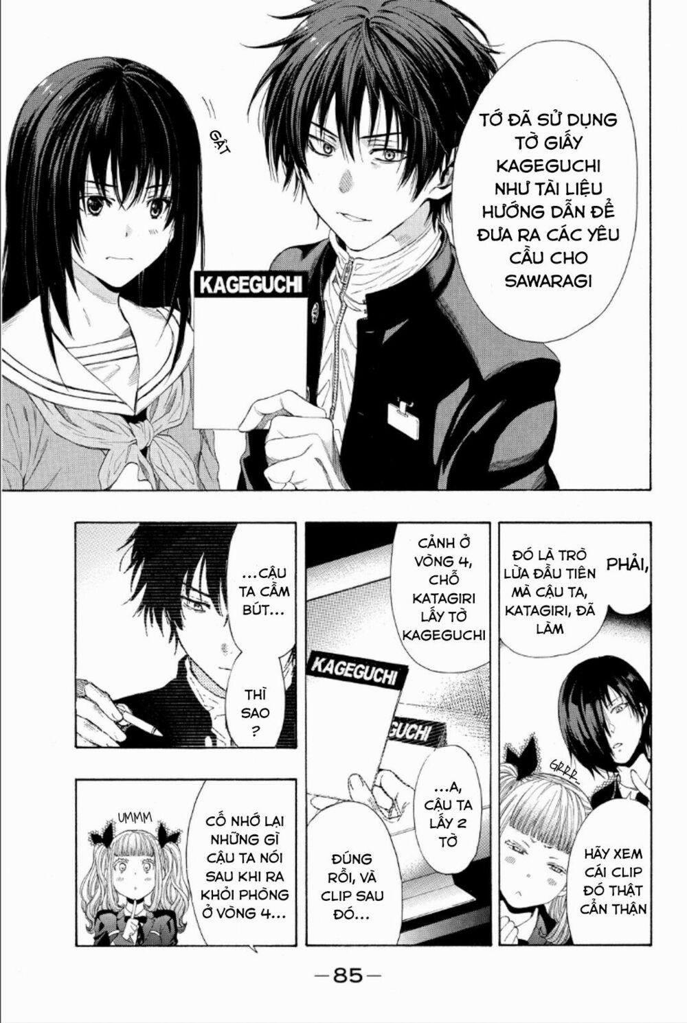 Tomodachi Game 10 trang 7