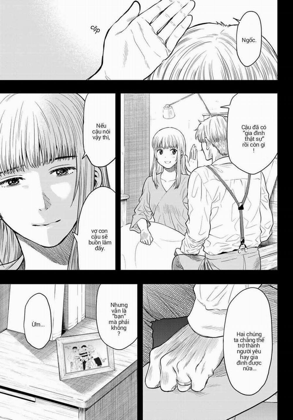 Tomodachi Game 100 trang 10