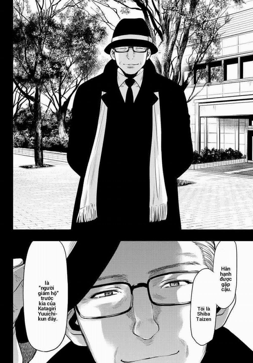 Tomodachi Game 100 trang 13