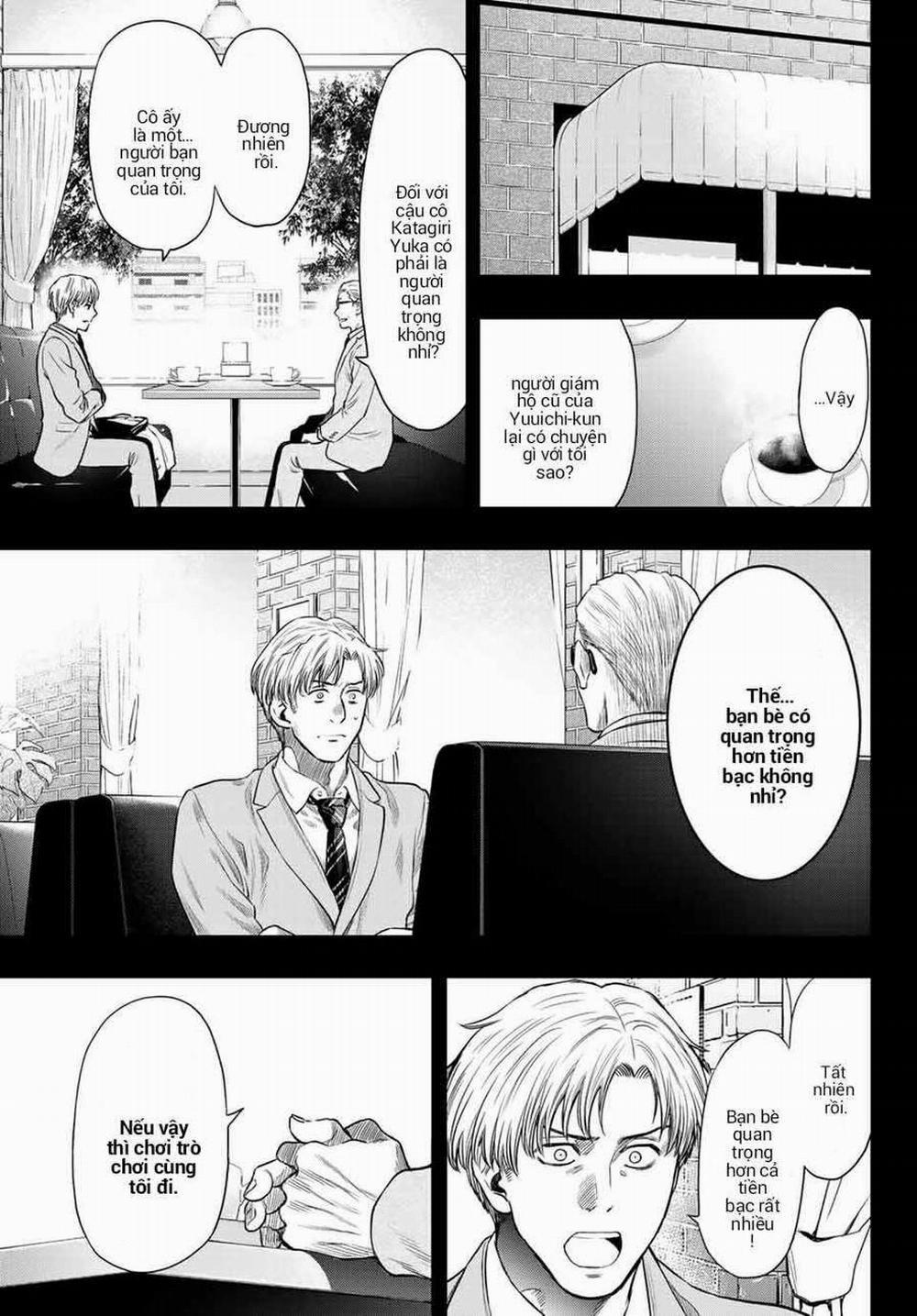 Tomodachi Game 100 trang 14