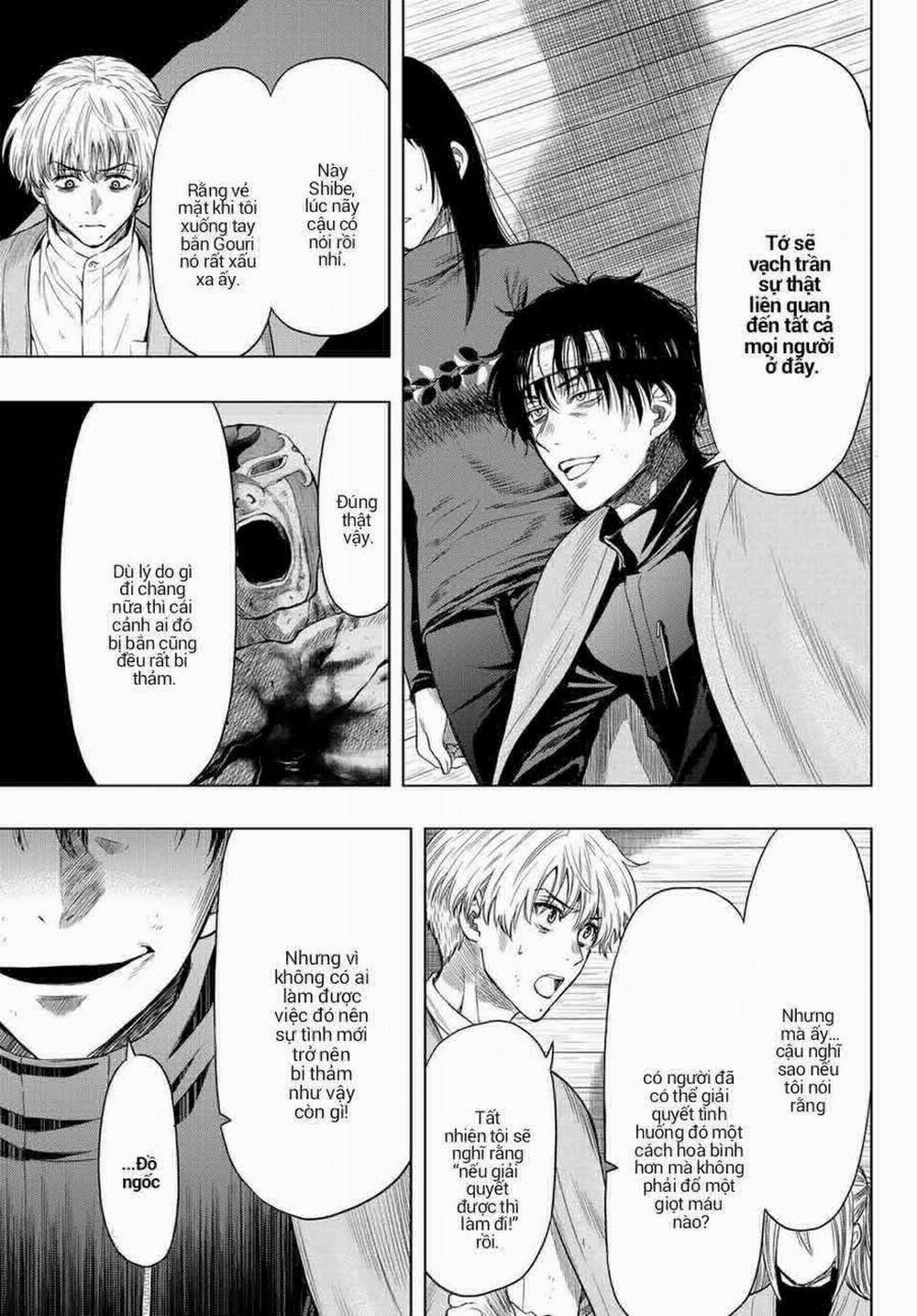 Tomodachi Game 101 trang 12