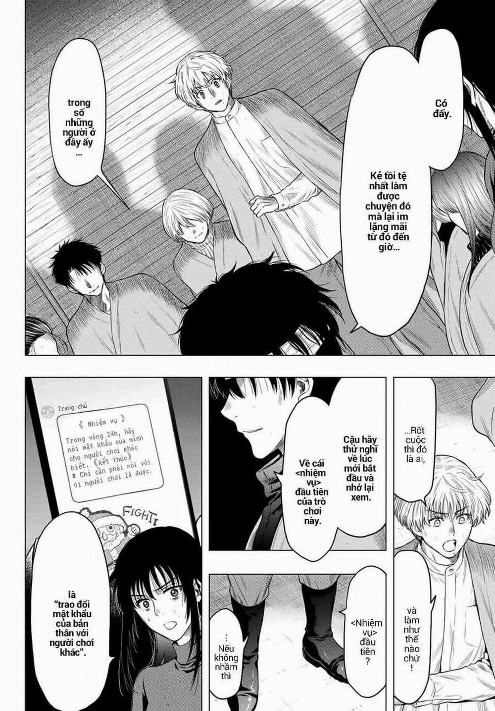 Tomodachi Game 101 trang 13