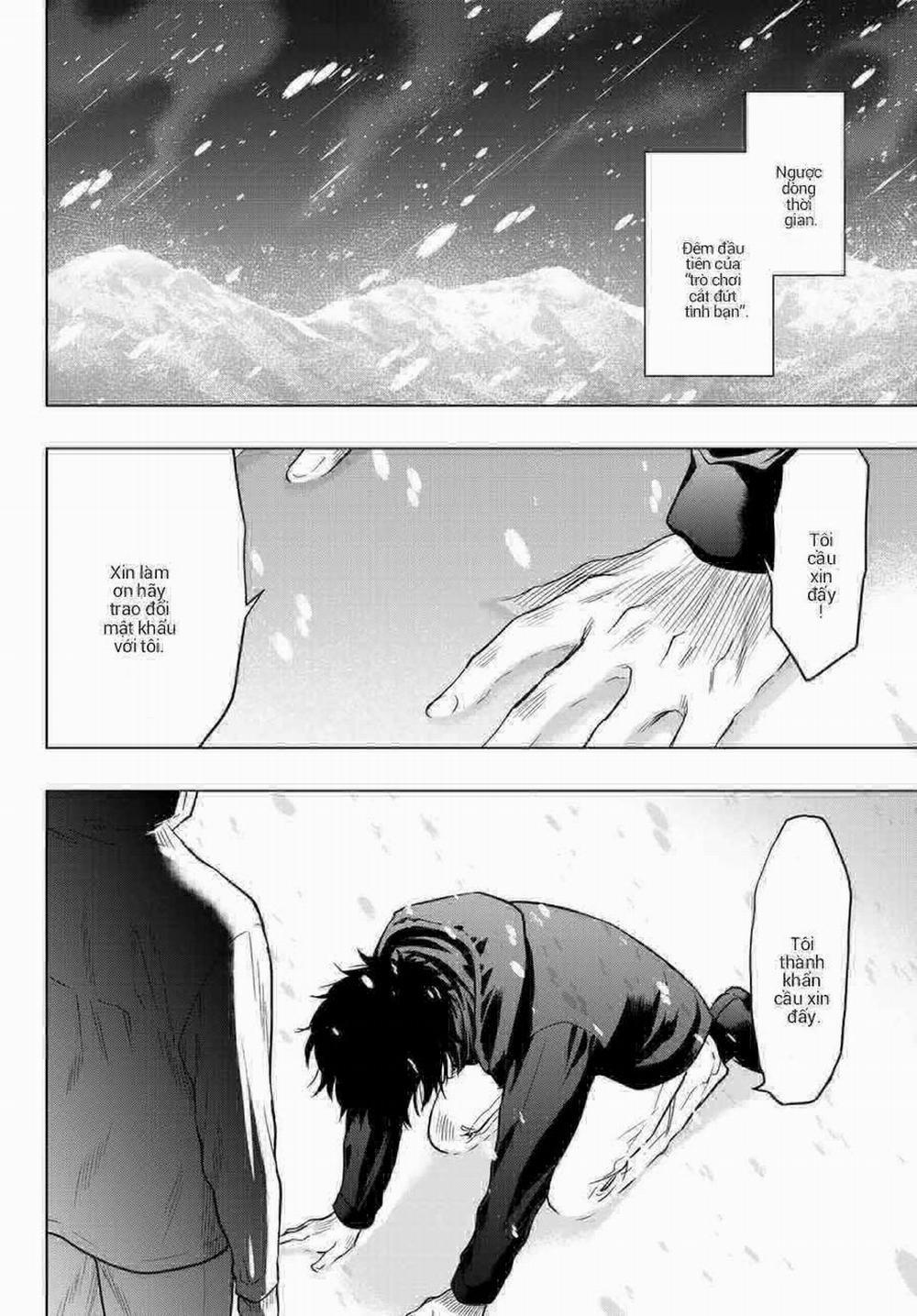 Tomodachi Game 101 trang 31