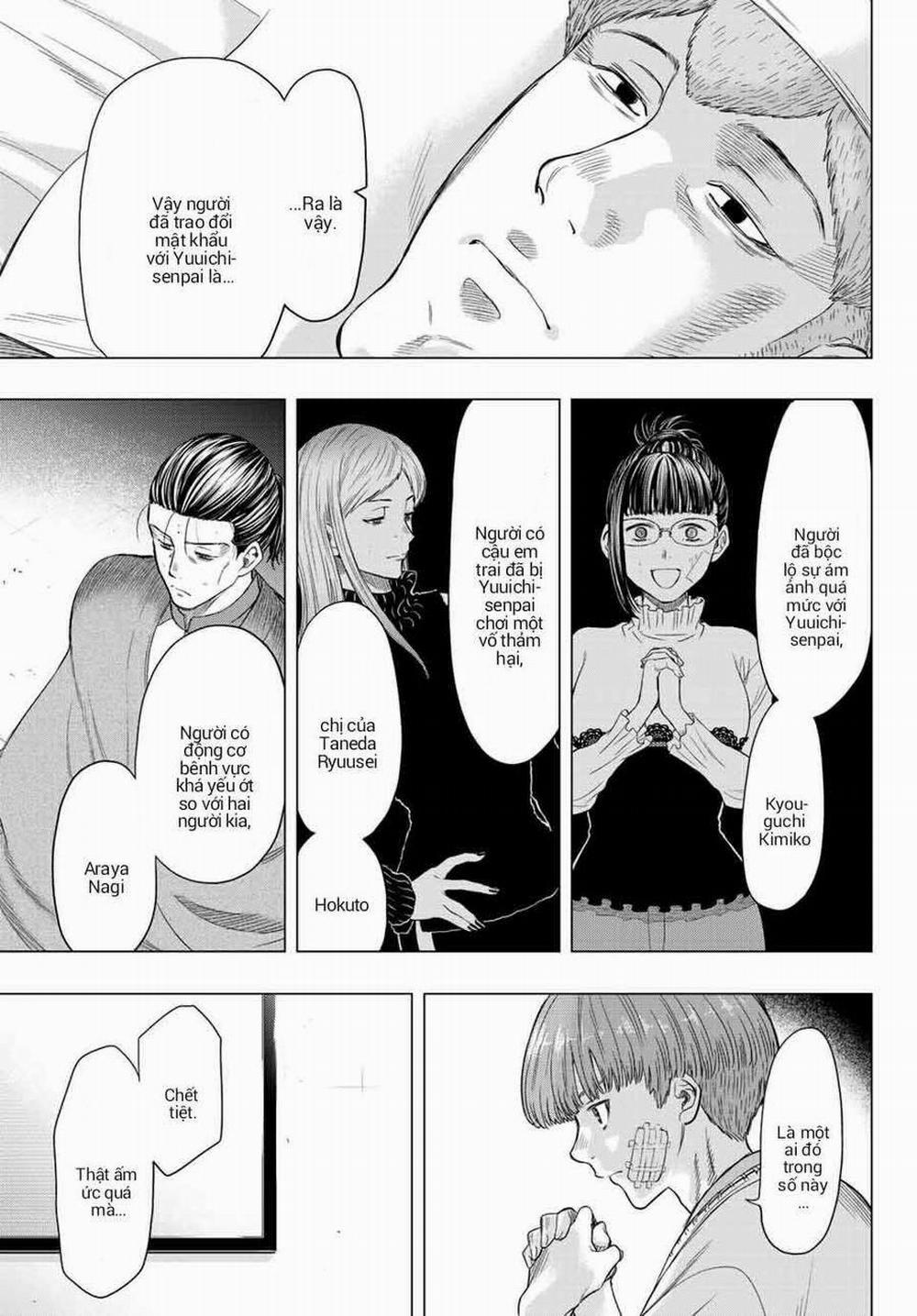 Tomodachi Game 102 trang 32