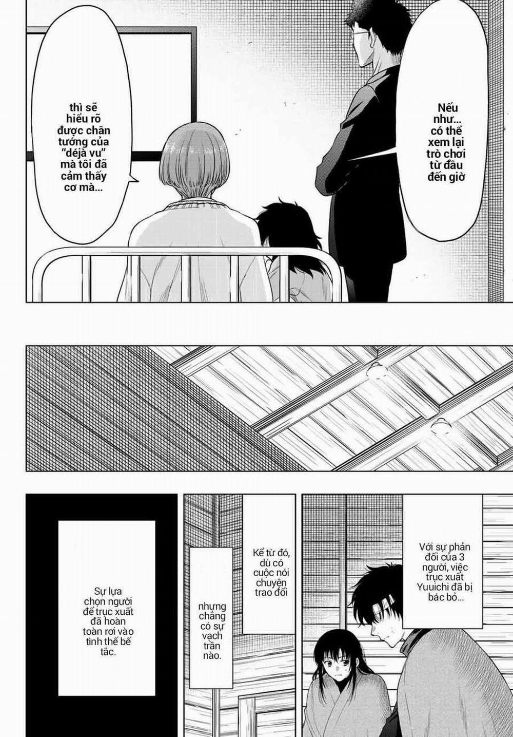 Tomodachi Game 102 trang 33