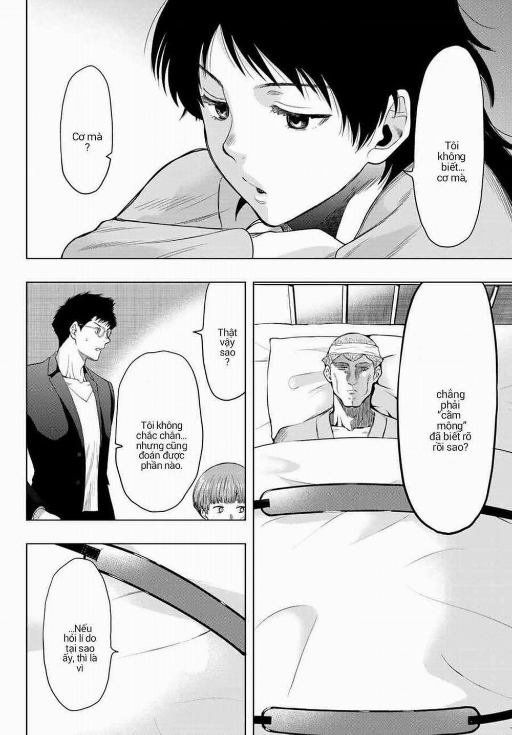 Tomodachi Game 102 trang 5