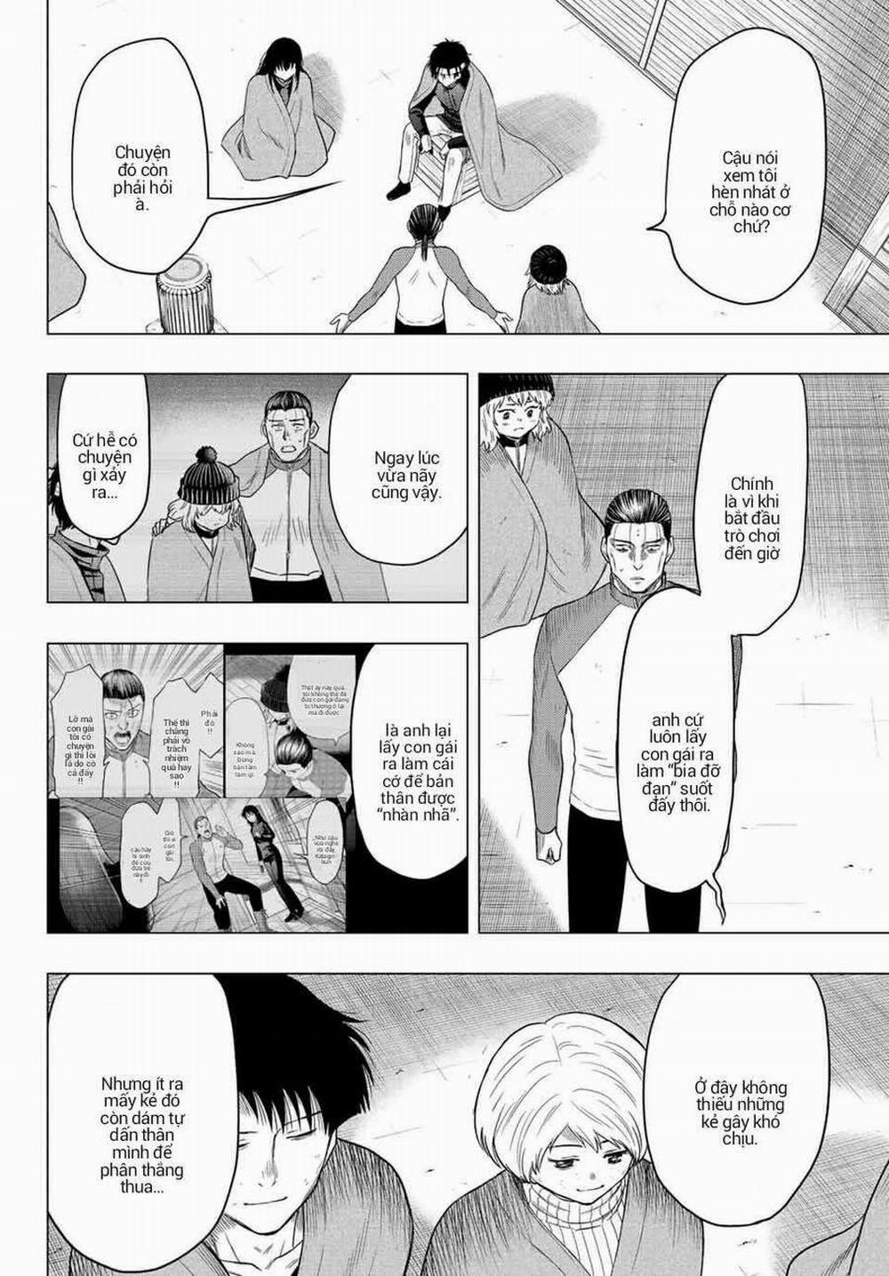 Tomodachi Game 103 trang 12