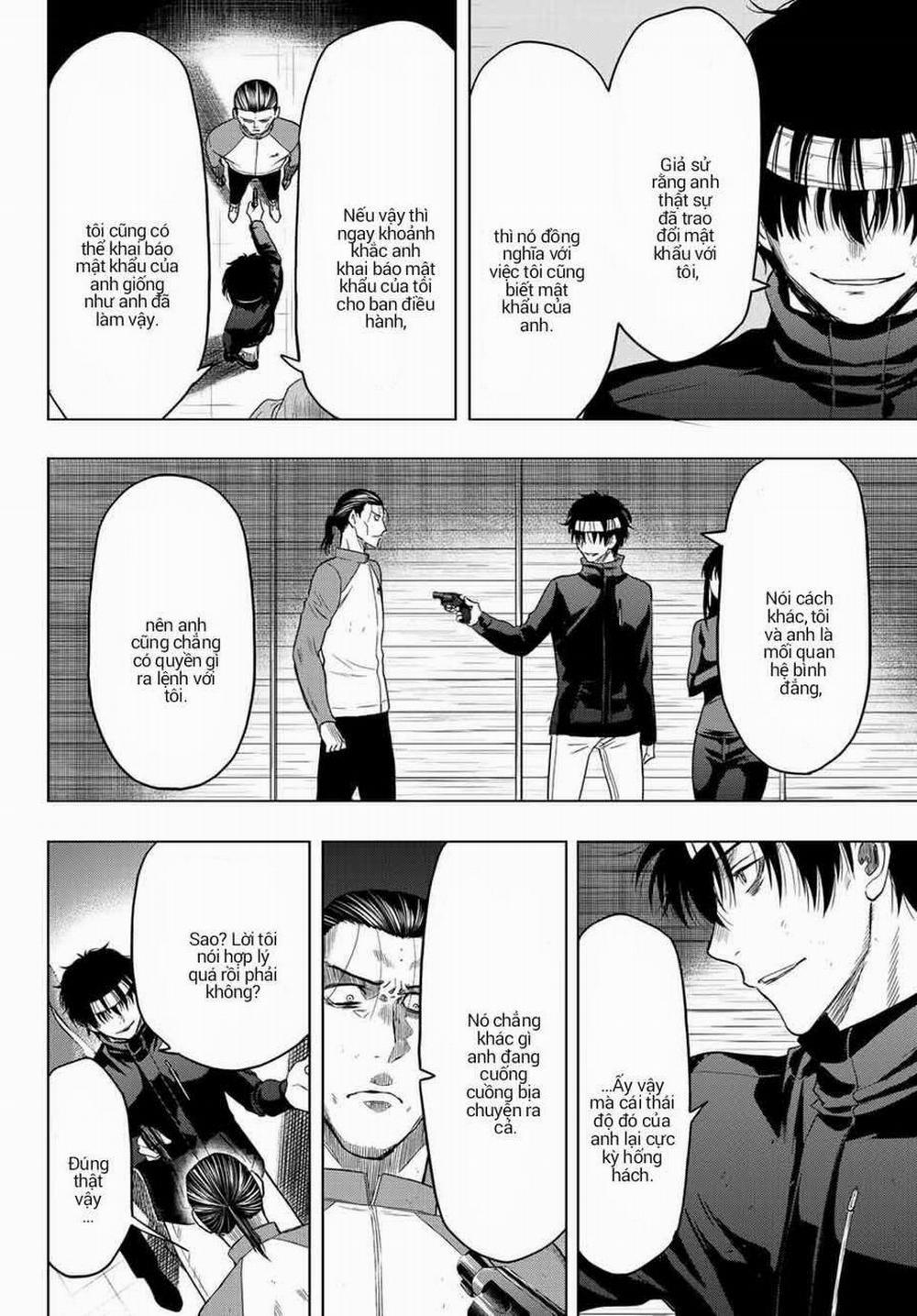 Tomodachi Game 103 trang 18