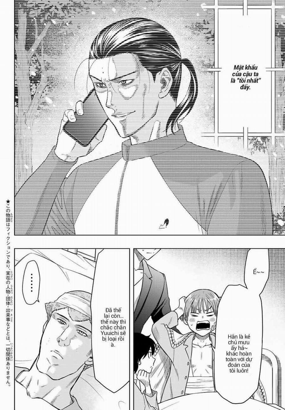 Tomodachi Game 103 trang 2