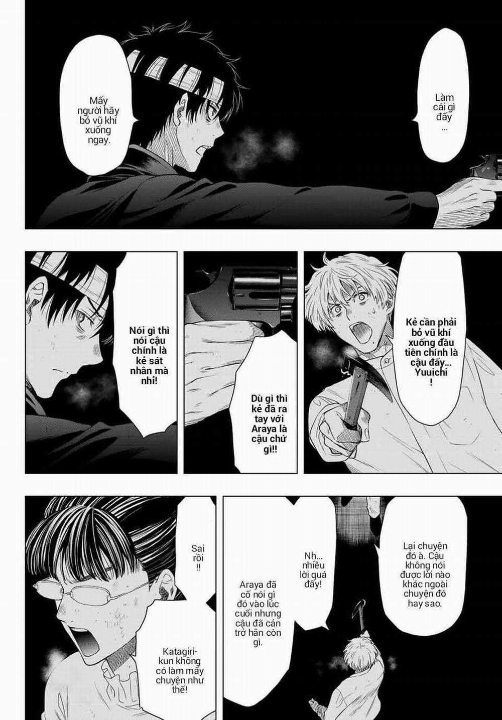 Tomodachi Game 104 trang 16