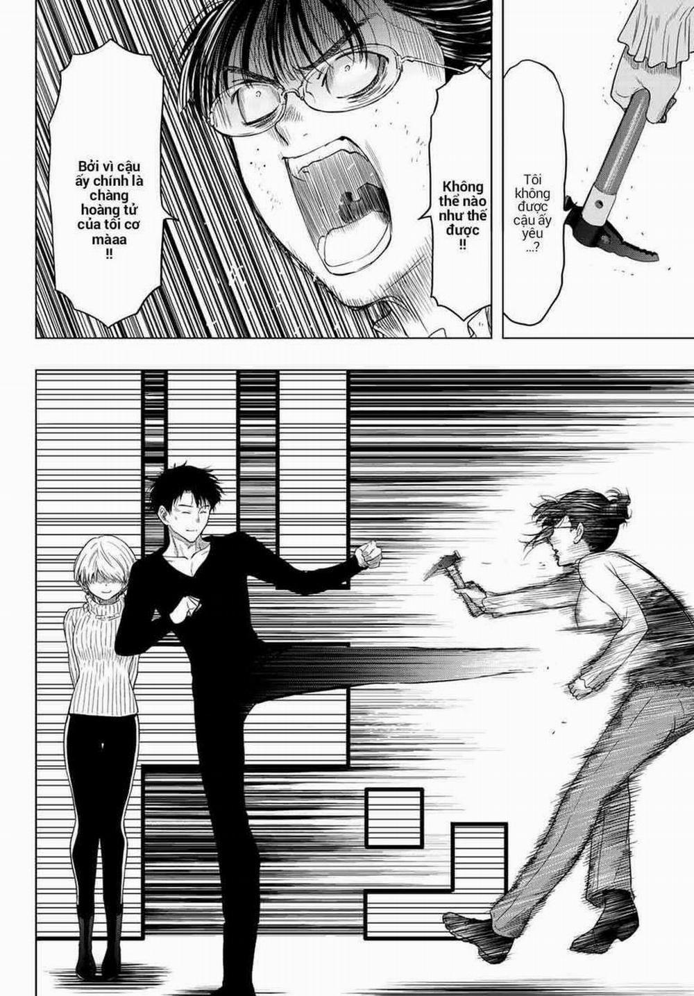 Tomodachi Game 104 trang 18