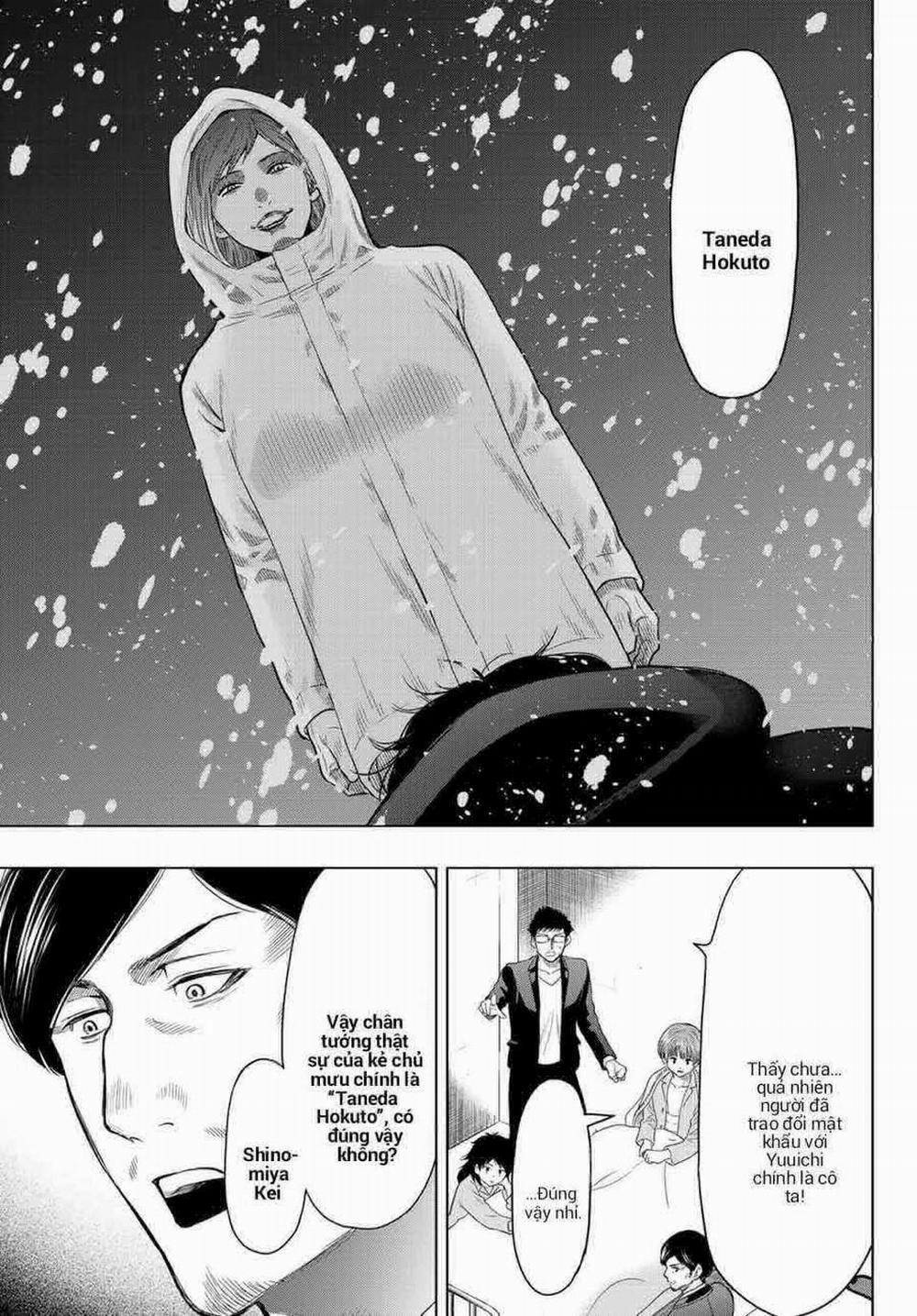 Tomodachi Game 104 trang 31