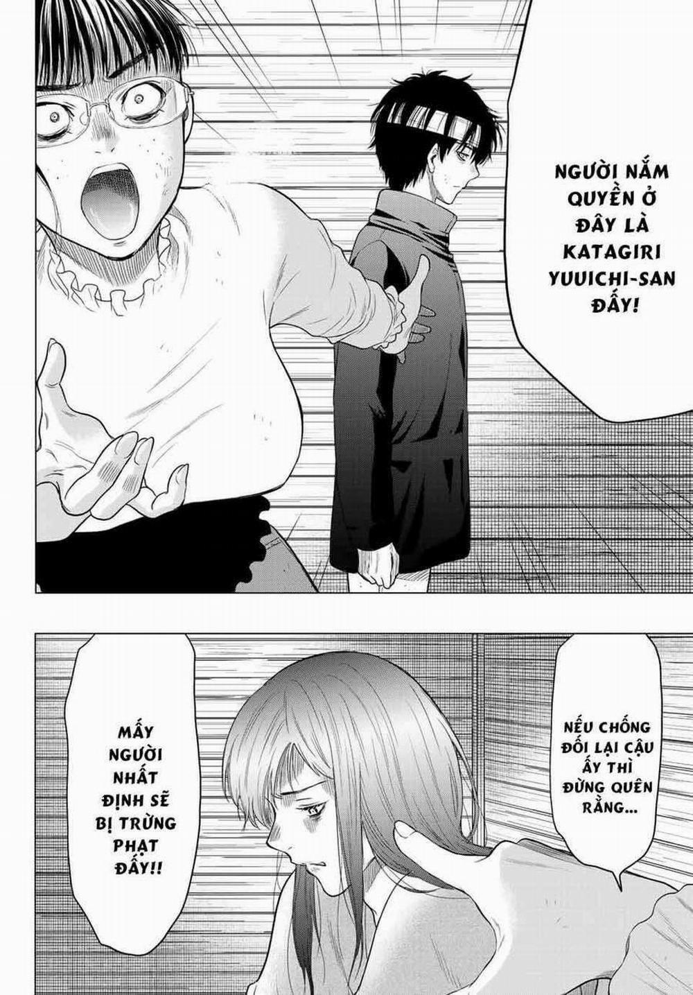 Tomodachi Game 106 trang 13