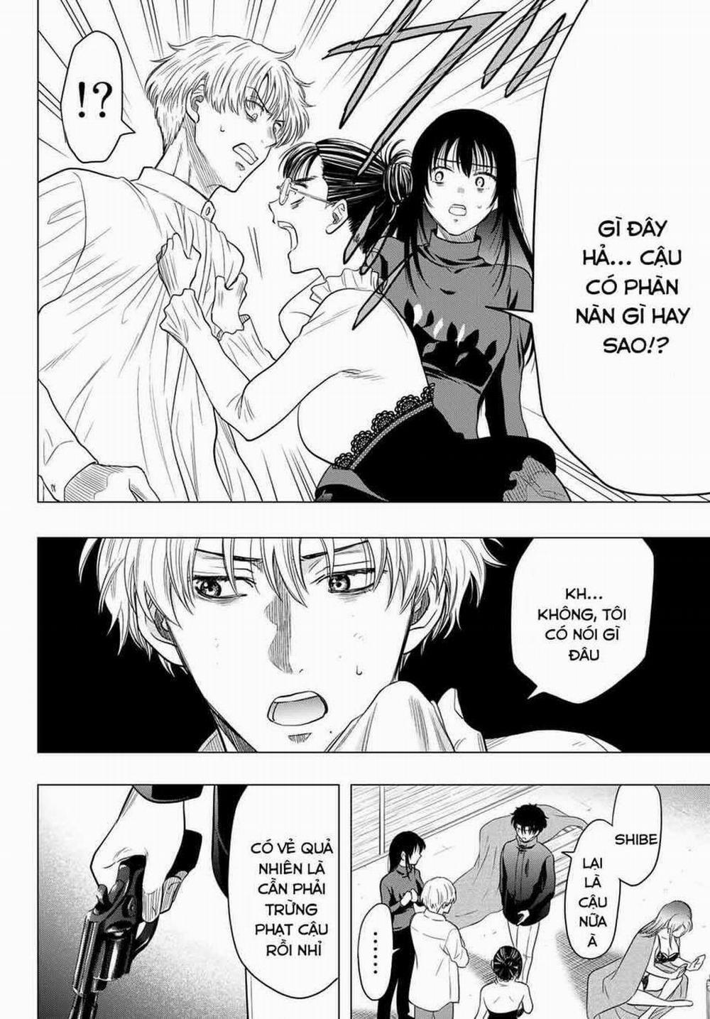 Tomodachi Game 106 trang 15