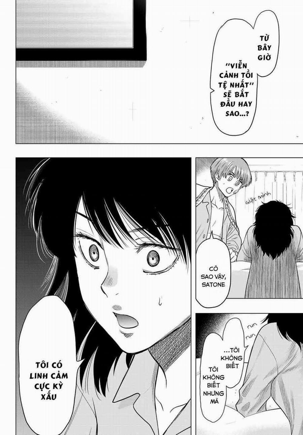 Tomodachi Game 106 trang 19