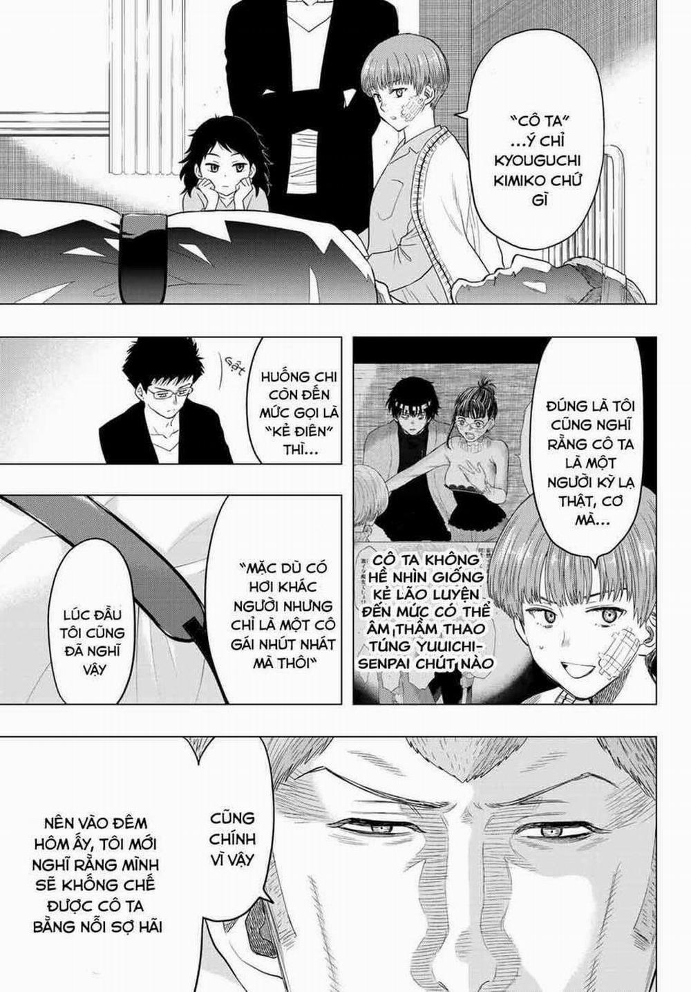 Tomodachi Game 106 trang 2