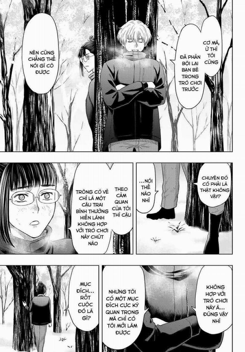 Tomodachi Game 106 trang 26