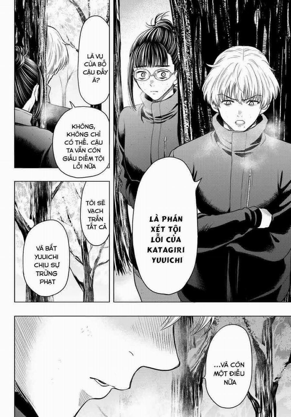 Tomodachi Game 106 trang 27