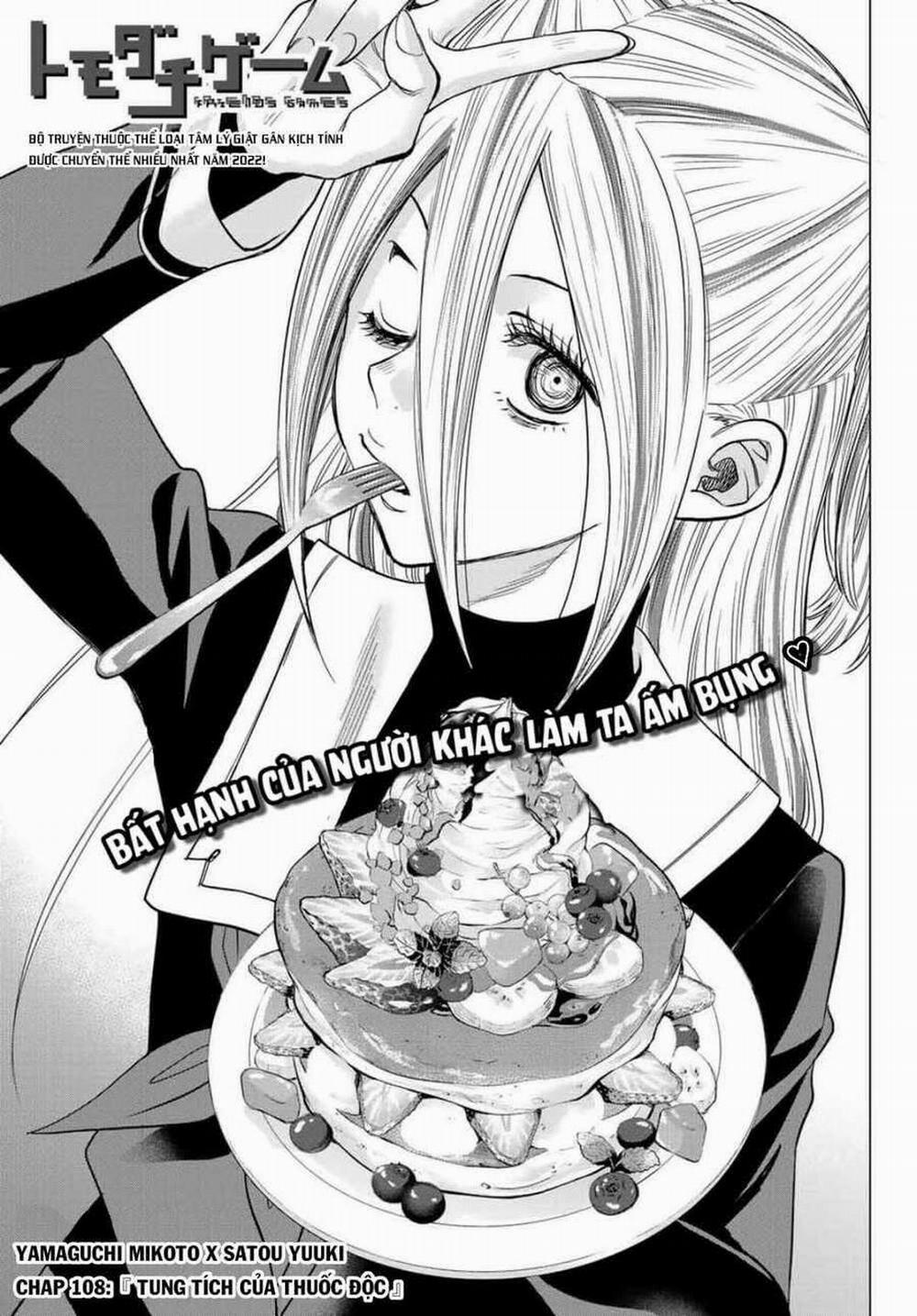 Tomodachi Game 108 trang 2