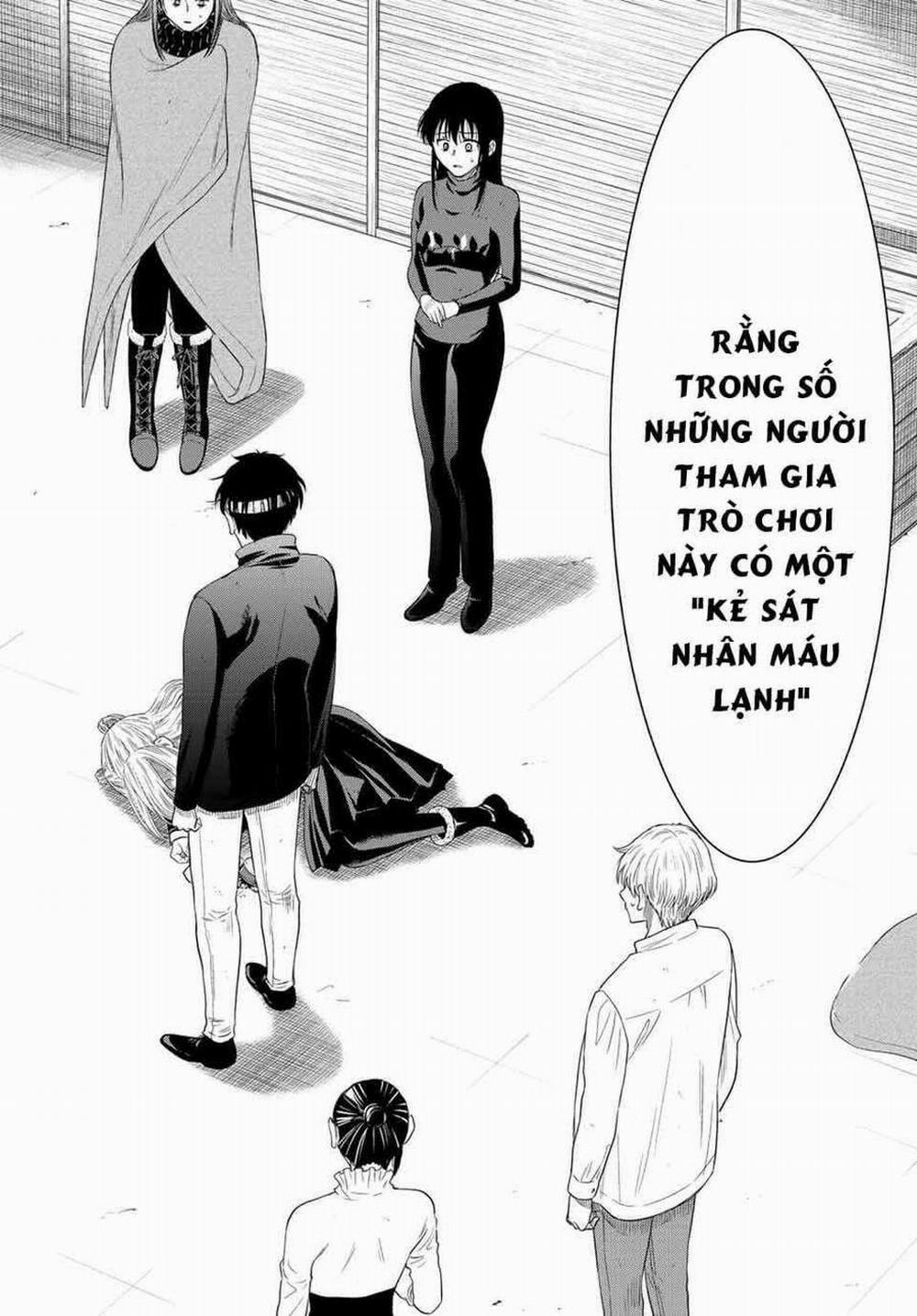 Tomodachi Game 108 trang 31