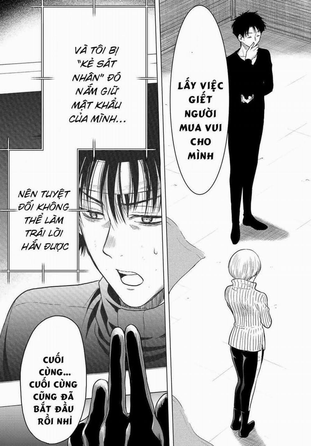 Tomodachi Game 108 trang 32