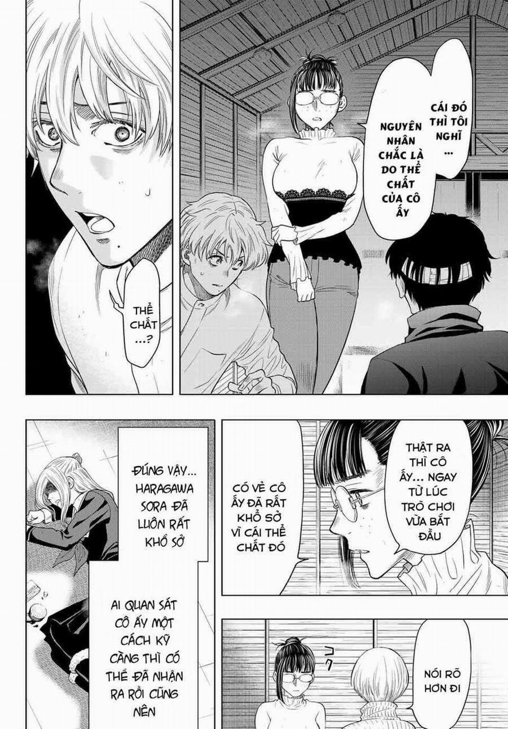 Tomodachi Game 108 trang 5