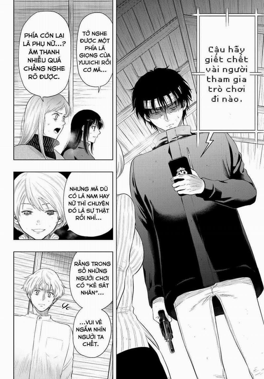 Tomodachi Game 109 trang 13