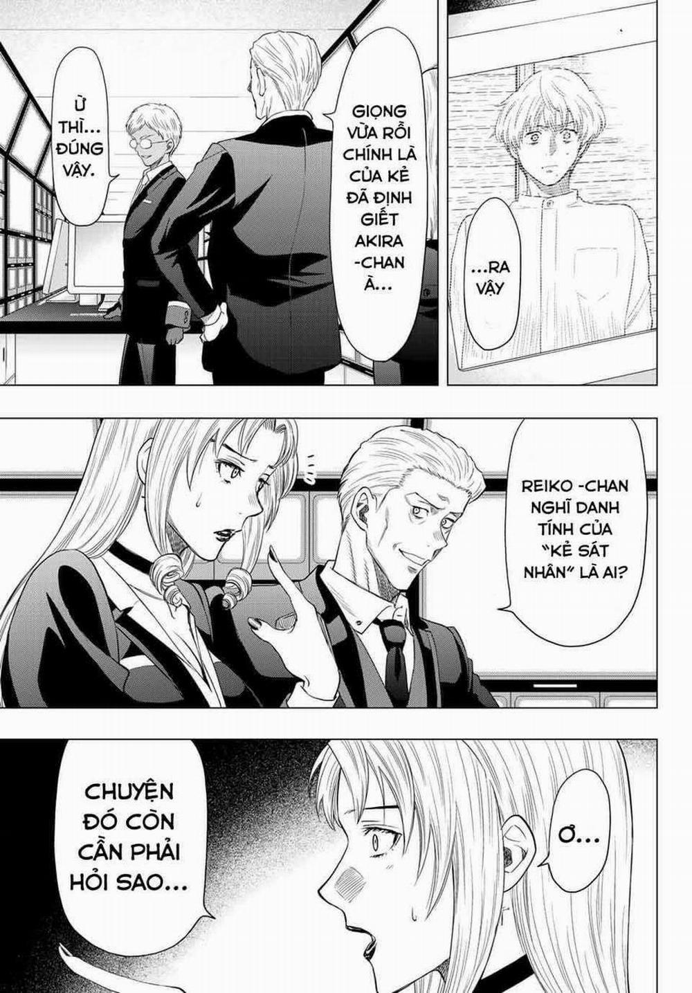 Tomodachi Game 109 trang 14