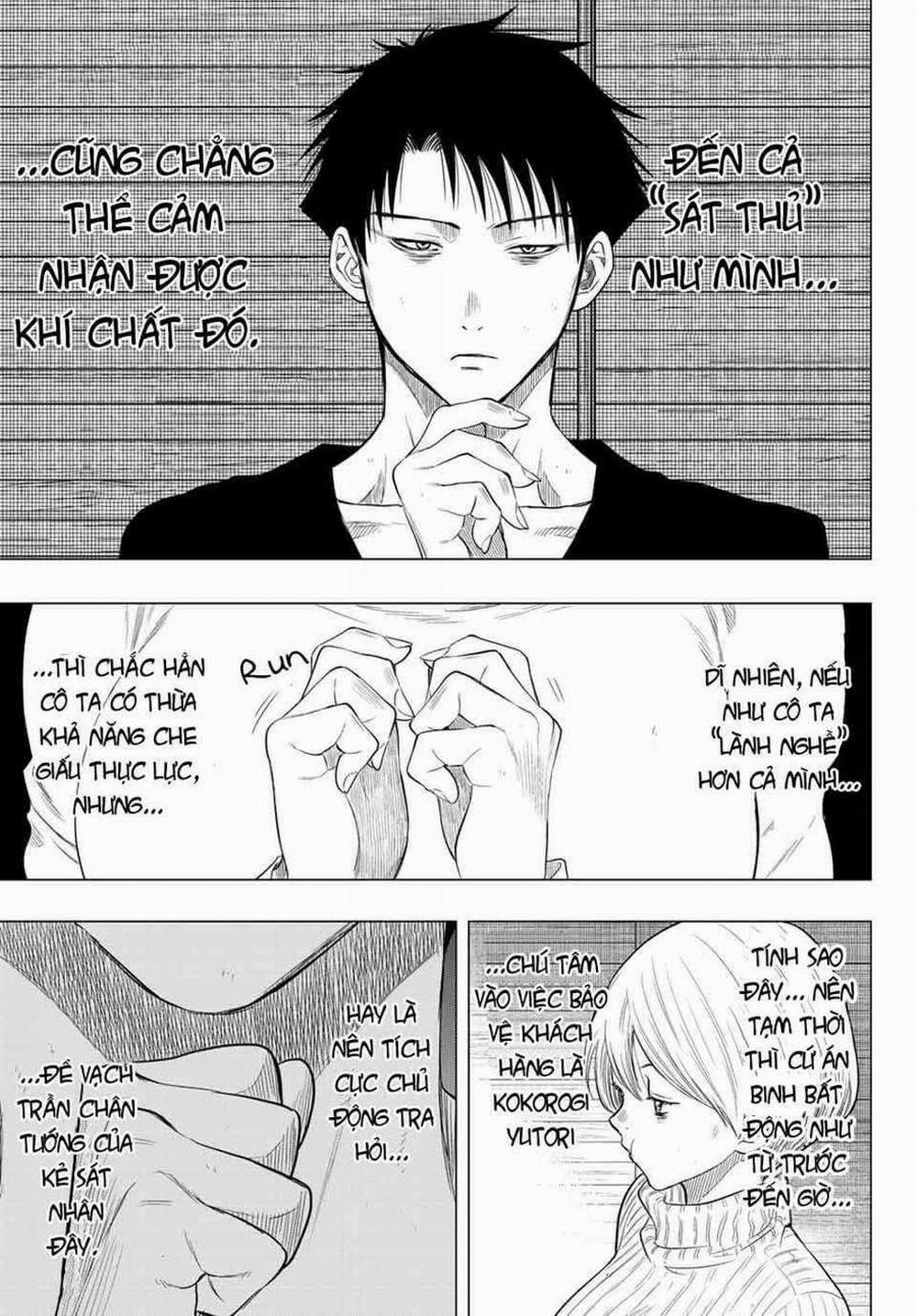 Tomodachi Game 109 trang 18