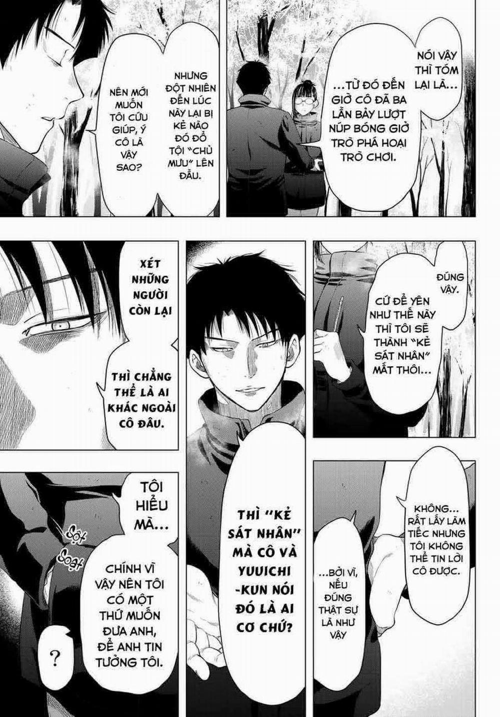 Tomodachi Game 109 trang 28