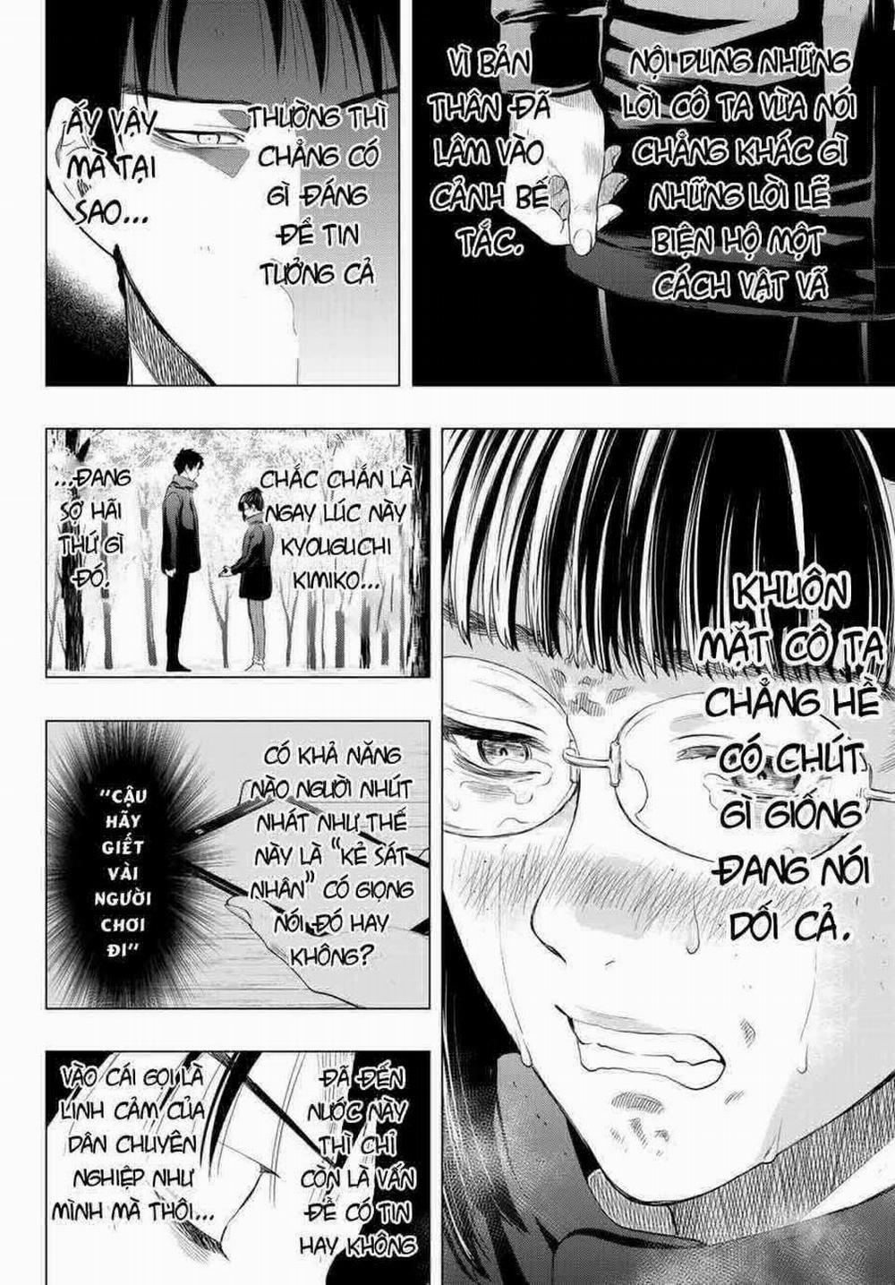 Tomodachi Game 109 trang 31