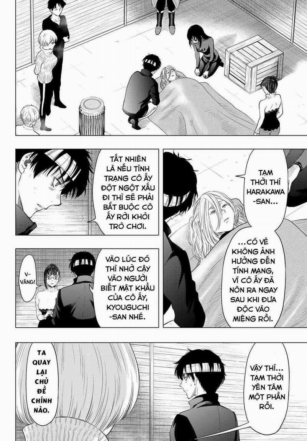 Tomodachi Game 109 trang 5