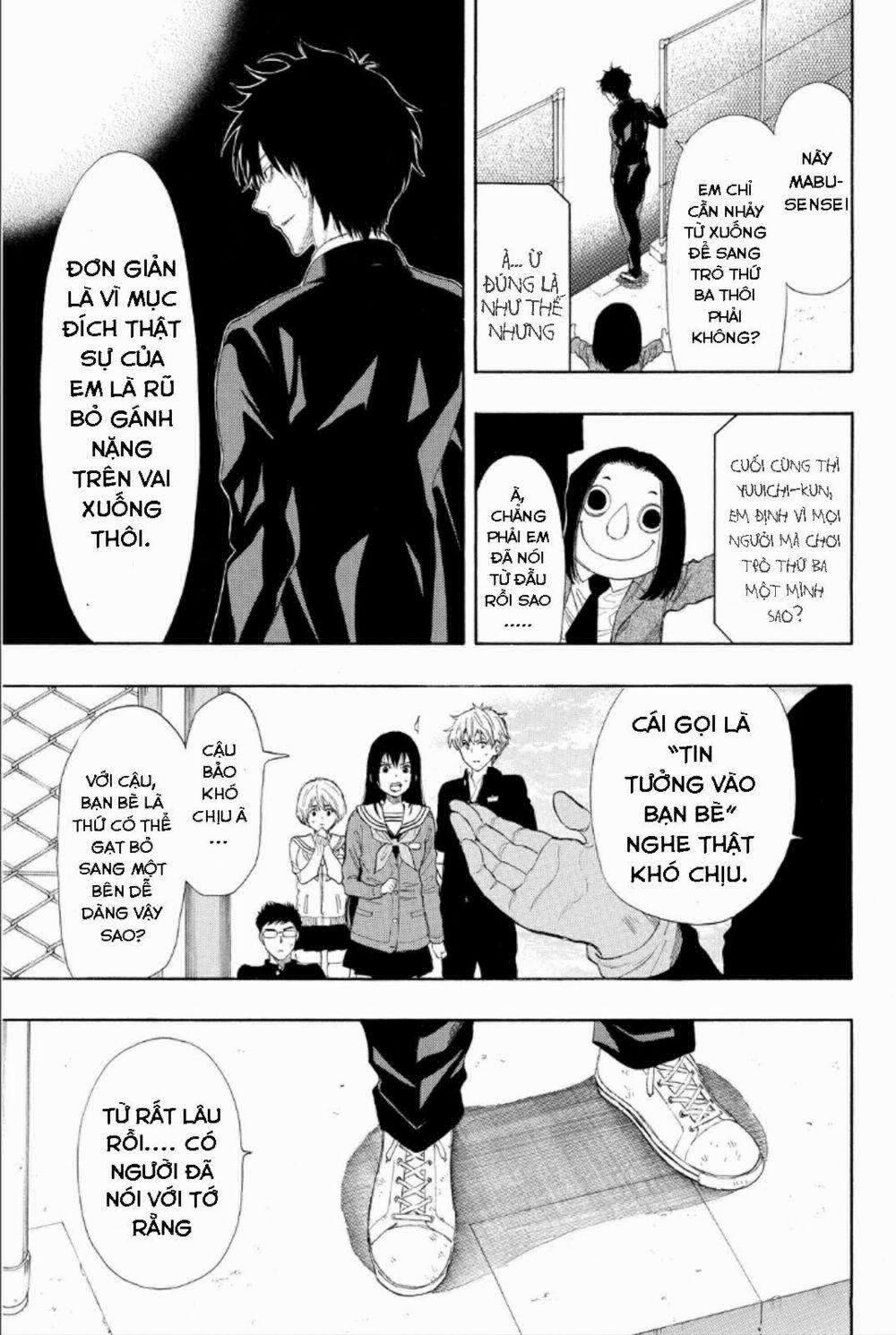 Tomodachi Game 11 trang 13