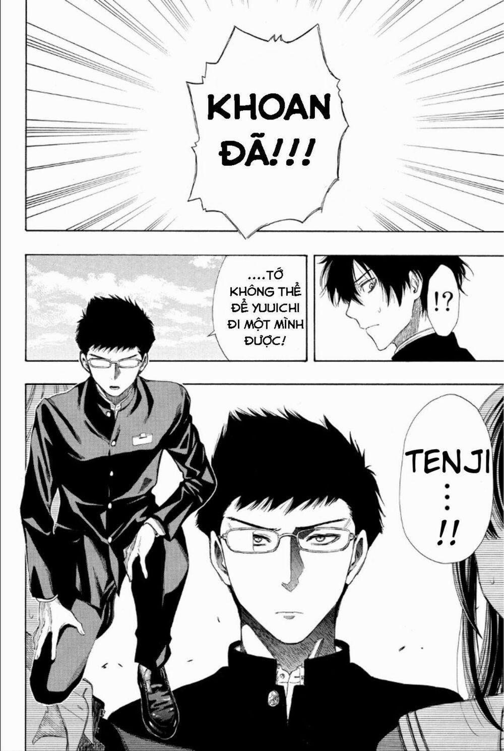 Tomodachi Game 11 trang 18