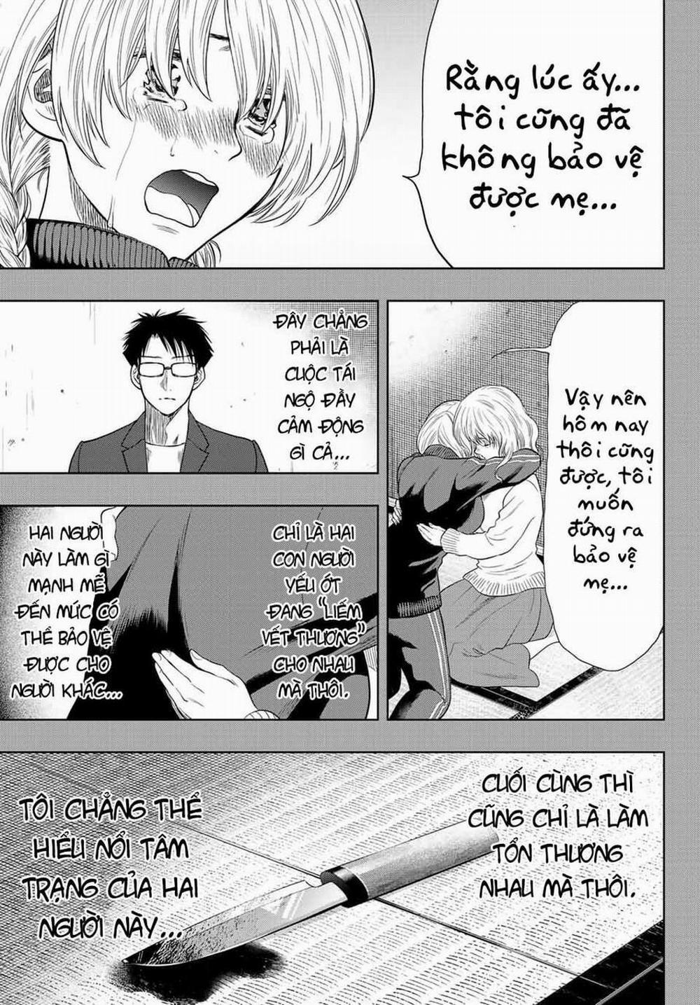 Tomodachi Game 110 trang 16