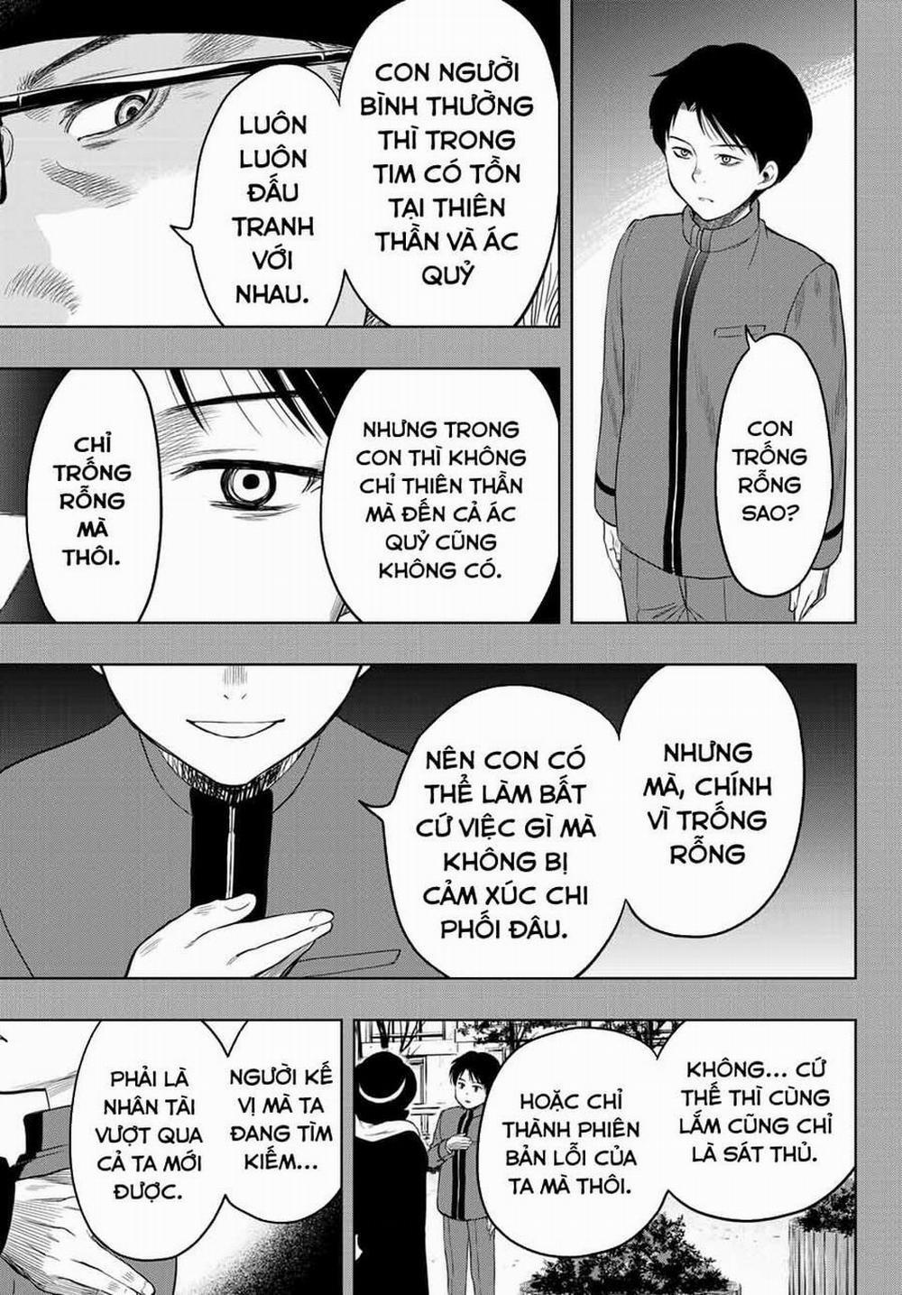 Tomodachi Game 110 trang 18