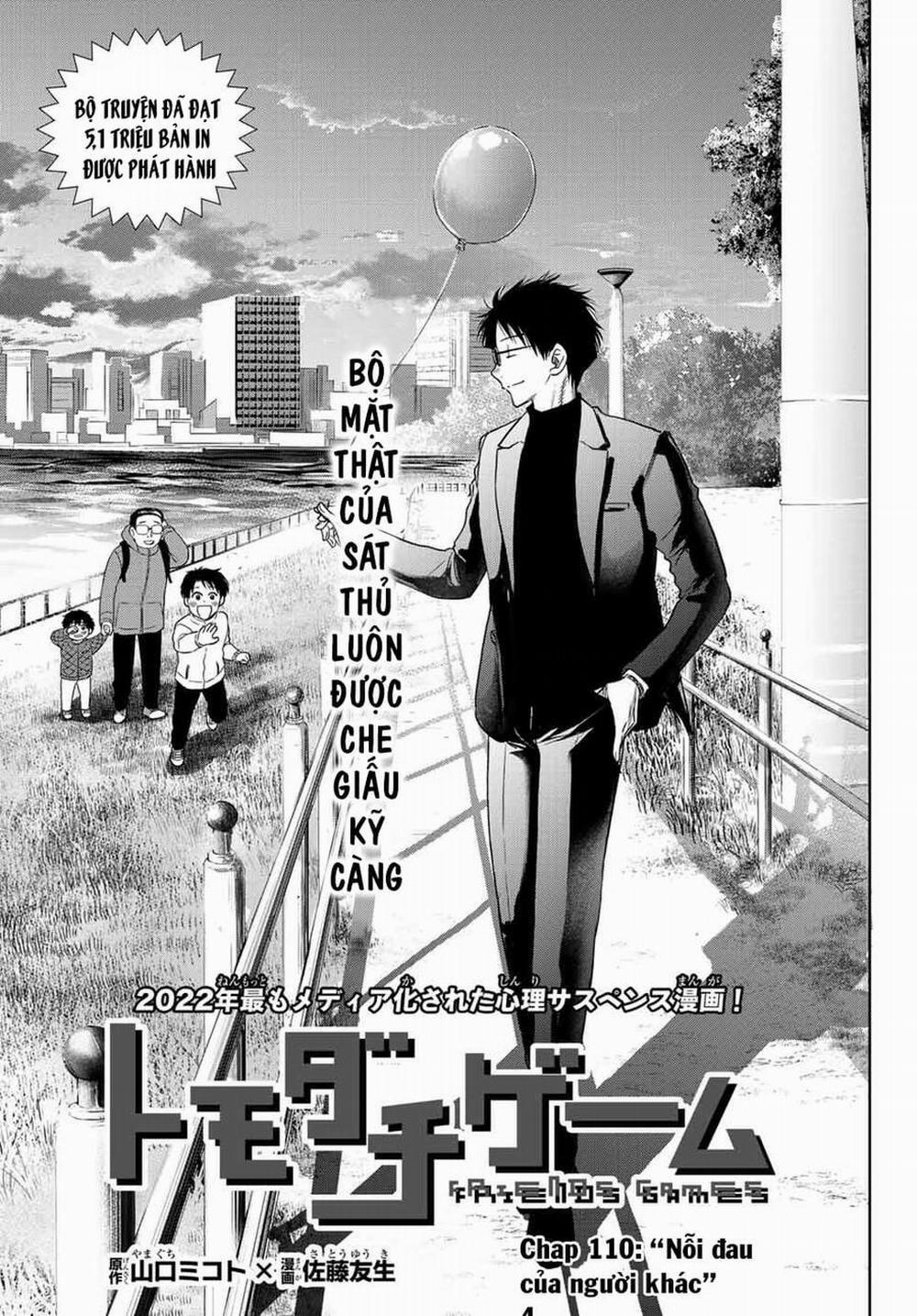 Tomodachi Game 110 trang 2